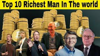 दुनिया के 10 सबसे अमीर आदमी |Top 10 richest people in the world 2020 | top 10 richest man in 2020 |