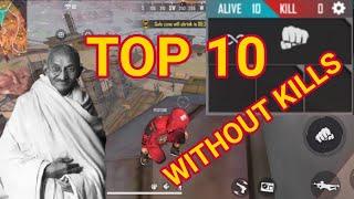 Garene Free Fire Game Make into Top 10 Without Any Kills in Solo Mode