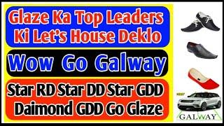 Glaze Company Top Leadr Ki Let's House | Glaze New Plan | Glaze New Business Plan | new Proudct Glaz