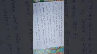 top 10 history question