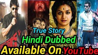 Top 15 Best South Hindi Dubbed Movies Based on True Story Available On YouTube.