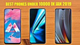 Best SmartPhone Under 10000 in January 2020 | Top 7 Phones Under 10000 | Best Phones Under 10000