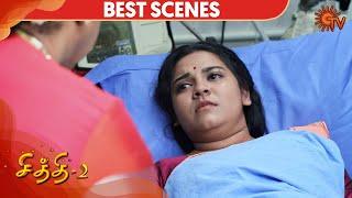 Chithi 2 - Best Scene | Episode - 8 | 4th February 2020 | Sun TV Serial | Tamil Serial