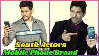 10 South Indian Actors and Their Mobile Phone Brands | Allu Arjun, Mahesh Babu, Jr. NTR, Prabhas