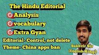 The Hindu Editorial Analysis + Vocabulary + General Awareness | Daily Editorial Analysis