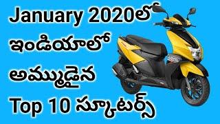 Top 10 best selling scooters in India January 2020 explained by Neelu arts