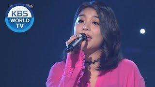 Ailee (에일리) - I Will Go to You Like The First Snow (첫눈처럼 너에게 가겠다) [Sketch Book Top 100 / 2020.04.10]