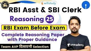 2:00 PM - RBI Assistant & SBI Clerk 2020 | Reasoning by Puneet Sir | Complete Reasoning Paper