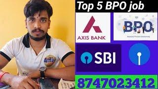 Top 5 jobs in banglore || BPO Sector job || Telecalling job #Ganeshagency