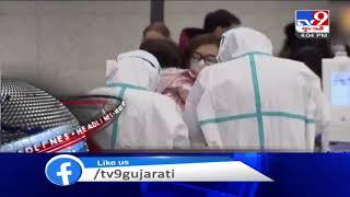 Top News Headlines Of his Hour : 10-04-2020 | Tv9GujaratiNews