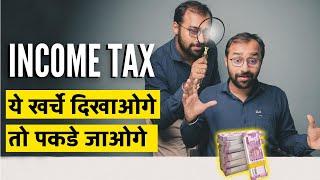 INCOME TAX का बड़ा बदलाव जो मोदी जी छुपा गए | Taxpayers Charter ft @Tax Guru Ji