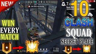 TOP 5 CLASH SQUAD SECRET PLACE IN FREE FIRE | CLASH SQUAD TIPS AND TRICKS | CS RANK TIPS&TRICKS