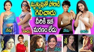 Tollywood Actress New Life | Tollywood Actress Real Life | South Indian Actress Lifestyle |news bowl