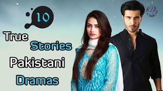 Top 10 Pakistani Dramas Based On True Stories | Must Watch