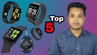 Top 5 Best Android Smartwatch 2019 || Best Cheap Rate Smartwatch ?