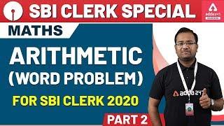 SBI Clerk 2020 | Math | Arithmetic (Word) Problems For Clerk SBI Clerk 2020 Target 10 Marks Question