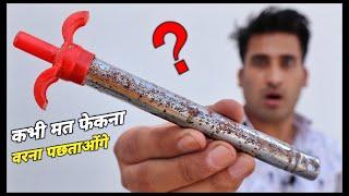 खराब Gas Lighter फेको मत बनाओ ये Free का जुगाड़ || Best Use Of Waste Lighter