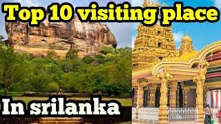 top 10 visiting place in srilanka 2021