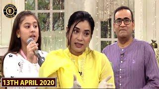 Good Morning Pakistan - Patriotic Songs' Competition Special - 13th April 2020 - Top Pakistani Show