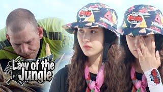 Somi Stays by the Fire to Help Her Dad [Law of the Jungle Ep 396]