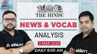 8:00 AM - The Hindu News & Vocab Analysis | 3 March 2020 | The Hindu Newspaper Analysis