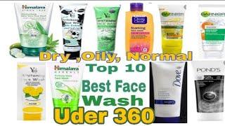 Top Best 10 Face wash || Affordable All skin Types Face washes