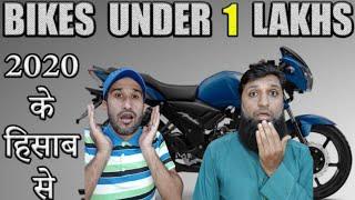 Top 10 Bikes Under 1 Lakh In India 2020 | 1 लाख के अंदर Motorcycle|By|Pakistani Friends Reaction