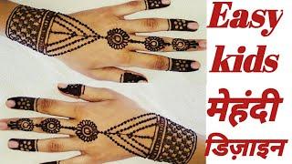 BEST mehndi designs for kids - latest mehndi designs for hands - beautiful kids mehndi designs