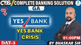 CBS | Banking Awareness | YES Bank Crisis | All about Yes Bank | Bank Exams | By Bhaskar Sir