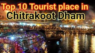 Top 10 Chitrakoot tourists place || #Ramghat #Chitrakoot #Kamadgiritemple
