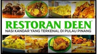 NASI KANDAR DEEN JELUTONG