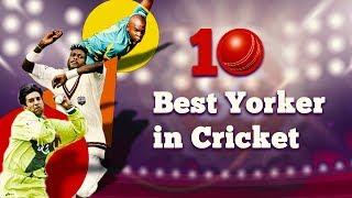 10 Best Yorker in Cricket History - Part 1 | Simbly Chumma