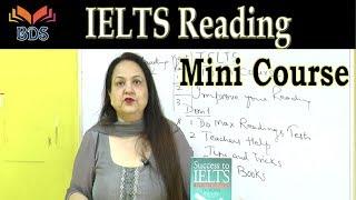 How to clear IELTS Reading? | IELTS Mini Course by Dr. Roma