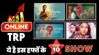 Online TRP: Here’re Top 10 Shows of This Week !