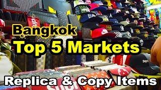 Top 5 Markets in Bangkok for first Copy & Replica Items #livelovethailand