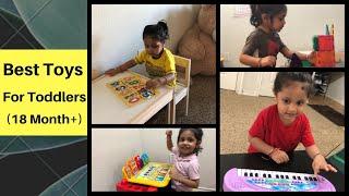 Best 10 Toys For 2 Year Old || Toddler Toys Must haves 2020 || २ साल के बच्चों के खिलौने