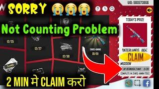 Winterland Ak Mission Match Not Counting Problem Free Fire || How To Claim Winterland Ak Skin