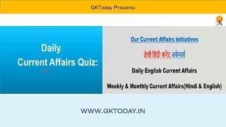 January 2021 Current affairs in English | Current affairs today | 1 January current affairs