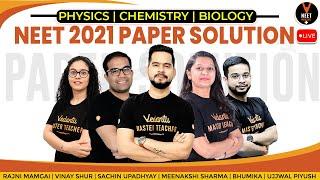 NEET 2021 Answer Key with Explanation By Vedantu NEET Master Teacher