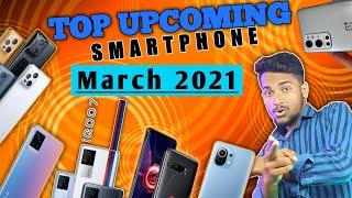 Top 10+ Best Upcoming Mobile Phone Launches 