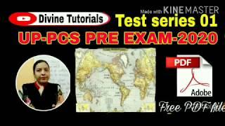 UP-PCS(Test Series-1)Geography||Top 10 questions