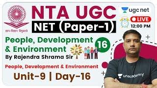 NTA UGC NET 2020 (Paper-1) | People, Development & Environment by Rajendra Sir | Day -16