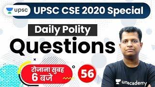 Polity Lecture for IAS | Polity for UPSC CSE 2020 | Daily Polity Questions by Pawan Sir