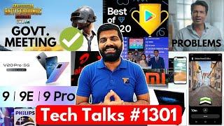 Tech Talks #1301 - PUBG Mobile India Govt Meeting, V20 Pro Launch, OnePlus 9E, Micromax IN Problems