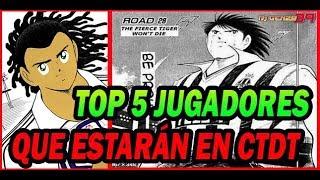 TOP 5 JUGADORES QUE ESTARÁN EN CAPTAIN TSUBASA DREAM TEAM