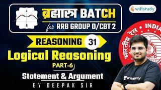 10:15 AM - RRB Group D/CBT-2 2020-21 | Reasoning by Deepak Tirthyani | Logical Reasoning (Part-6)