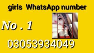 Top 10  girls mobile whatsapp numbers pakistani larki mobile number 2021