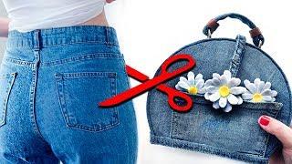 DIY Original craft idea from old jeans | Old jeans transformation