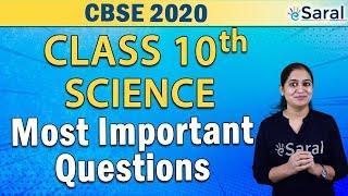 100% Marks in Science| Important Questions from NCERT|CBSE 2020 Exam