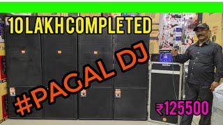 BHARAT ELECTRONICS BEST DJ SYSTEM PAGAL DJ PRICE-125500 4 TOP+BASS NEW MODEL